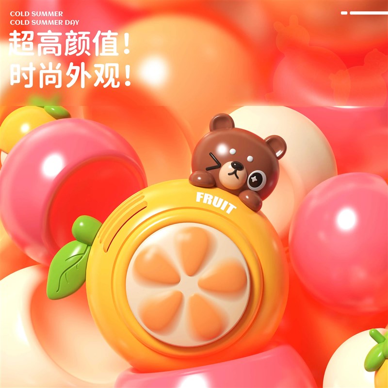 卡通挂脖风扇迷你usb充电儿童便携式随身挂绳无叶手持学生小风扇