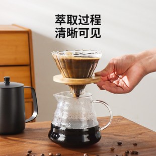 v60咖啡滤杯家用咖啡器具滤纸咖啡壶手冲壶 手冲咖啡分享壶套装
