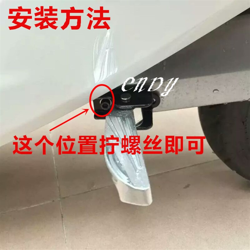 小牛电动车M1脚蹬 小卫士后座脚踏板后脚踩板 小牛改装配件搁脚蹬