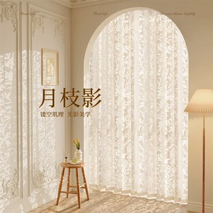 法式 2025新款 蕾丝门帘防蚊家用纱帘隔断免打孔卧室厨房遮挡纱门