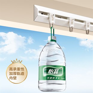 滑轮窗帘杆超薄侧装 窗帘轨道静音滑轨挂钩式 导轨飘窗帘u形l免打孔