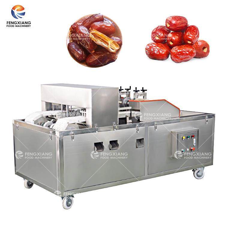 工厂直销全自动椰枣去核机樱桃李子杏子取核机商用小型水果脱核机,清洗/食品/商业设备,果蔬加工设备,淘宝优惠券,粉丝福利购,淘宝优惠卷