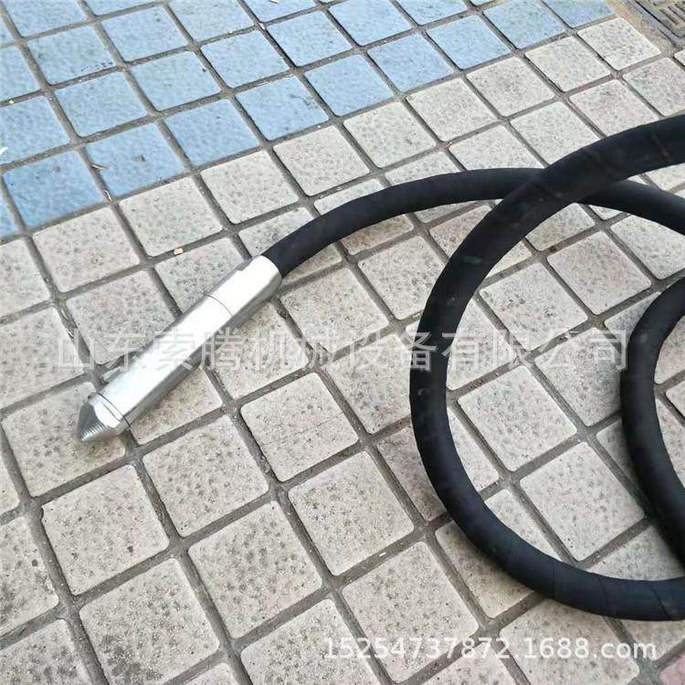 矿用风动混凝土振动棒 ZDP58矿用振动棒 气动软轴振动棒,五金/工具,其他气动工具,淘宝优惠券,粉丝福利购,淘宝优惠卷