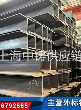 美标H型钢W10×45规格257X204X8.9X15.7牌号A36 A992 A572GR50