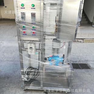 催化剂装置，高压加氢装置，固定床反应装置