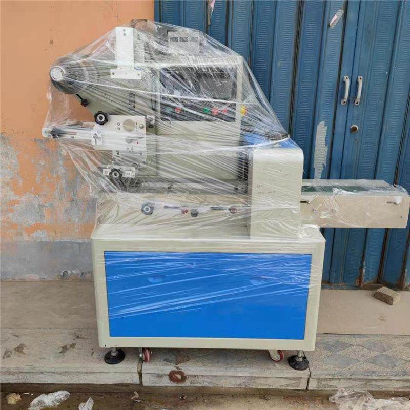出售二手600皮带式自动送料枕式包装机 伺服电机电眼检测盒式蔬菜,办公设备/耗材/相关服务,包装机,淘宝优惠券,粉丝福利购,淘宝优惠卷