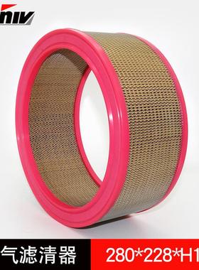 30336 30566 玛泰空压机空气滤芯 耐力滑片机空滤 滑片式空压机