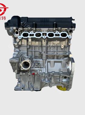 适用于现代伊兰特 悦动 瑞纳 起亚 G4FC引擎发动机
