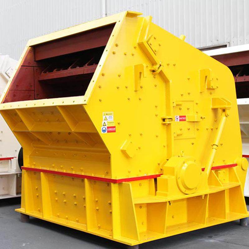 厂家供应时产50T花岗岩制砂生产线 供应大口反击式制砂机,机械设备,破碎机,淘宝优惠券,粉丝福利购,淘宝优惠卷