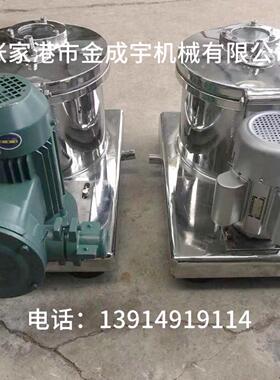 小型实验室用离心机PS150型