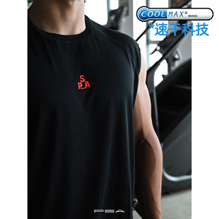 PSA 风洞CoolMAX速干竹纤维凉感无袖背心宽松运动健身透气男夏季