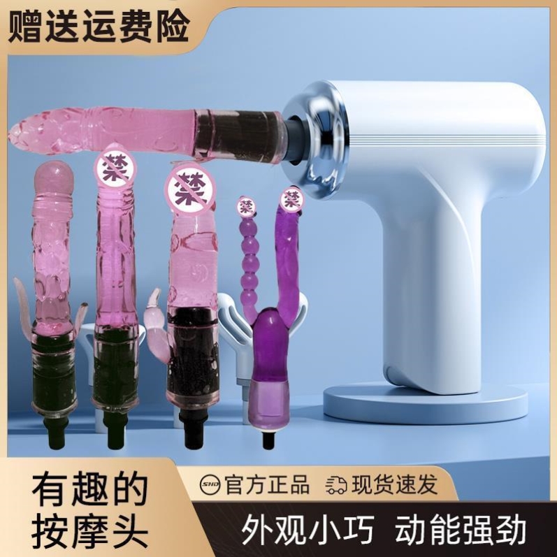 德国进口德国新款伸缩筋膜枪女生多功能放松按摩器女静音电动肩颈
