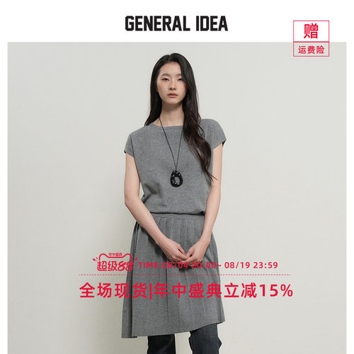 GENERALIDEA不对称压褶连衣裙