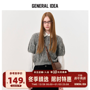 IDEA 针织毛衣女秋款 短袖 小众 BUMSUK珍珠镶嵌泡泡袖 GENERAL