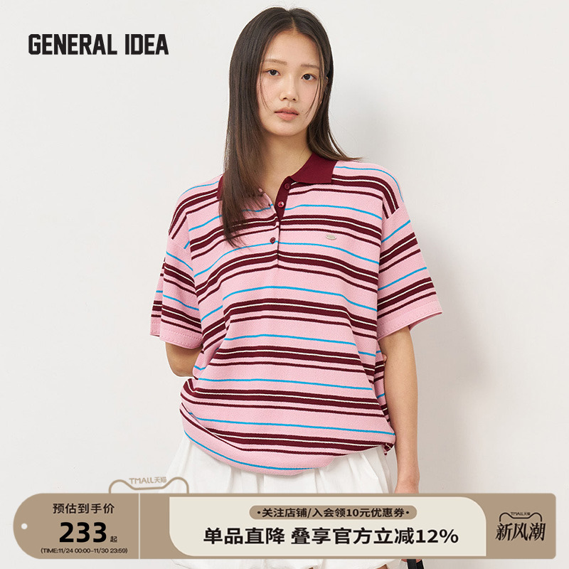 GENERAL IDEA BY BUMSUK新款复古配色条纹polo短袖T恤宽松休闲女