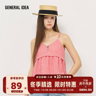上衣女士 英伦早餐格纹吊带背心休闲V领无袖 GENERAL IDEA新款