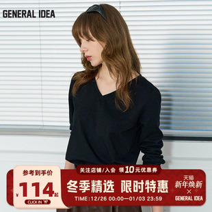 T恤正肩秋季 GENERAL BUMSUKV领极简纯色长袖 百搭上衣女 IDEA