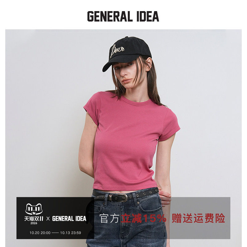GENERAL IDEA BY BUMSUK 韩国正品 基础纯色圆领短袖正肩休闲T恤