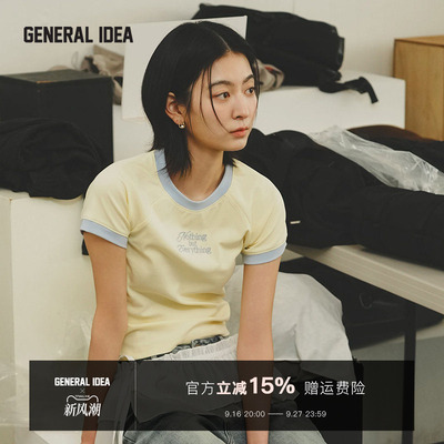 GENERAL IDEA BY BUMSUK 韩国正品 字母撞色拼接短袖T恤韩系短款