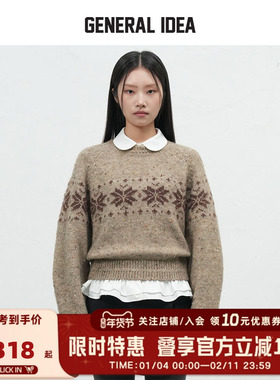 GENERAL IDEA BY BUMSUK北欧雪绒花费尔岛提花毛衣女圆领复古百搭