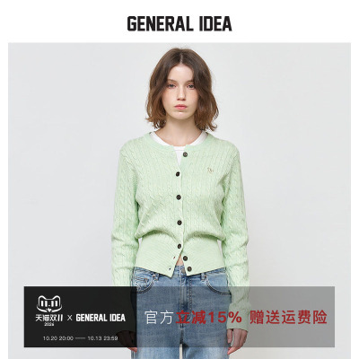 GENERAL IDEA BY BUMSUK 韩国正品 经典老钱风羊毛绞花针织开衫