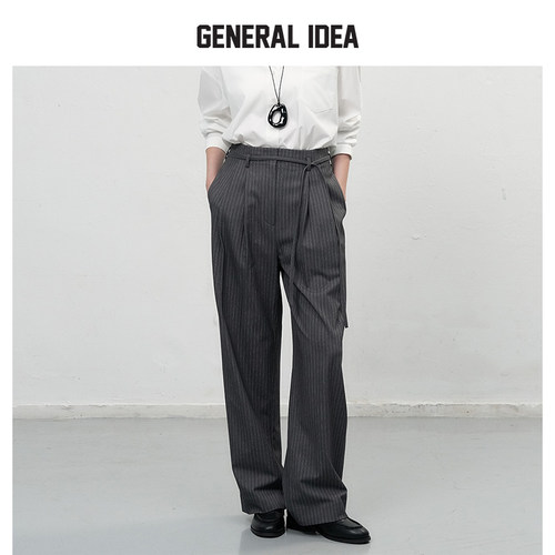 GENERAL IDEA BY BUMSUK都市通勤深灰白条纹高腰宽松休闲西装长裤