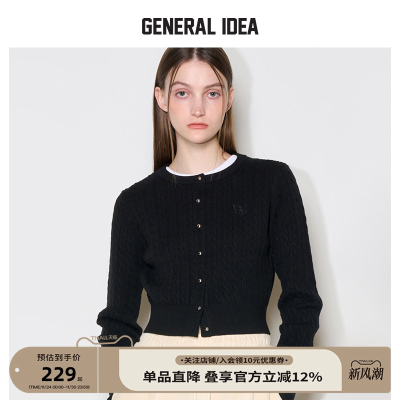 GENERAL IDEA BY BUMSUK短款金豆豆麻花圆领刺绣针织开衫女秋款