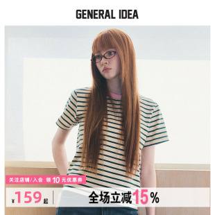 GENERAL IDEA BY BUMSUK初夏女撞色条纹短袖T恤休闲百搭正肩上衣