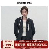 GENERAL 外套女 BUMSUK现代感通勤宽松廓形休闲单扣西装 IDEA