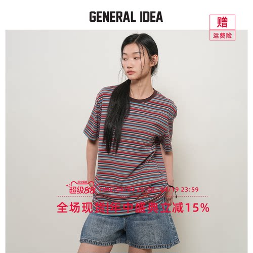 GENERAL IDEA BY BUMSUK 韩国正品 条纹短袖T恤圆领宽松男女同款