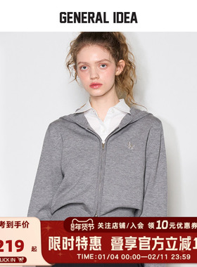 GENERAL IDEA连帽拉链毛针织开衫长袖短外套微阔收腰上衣秋季女