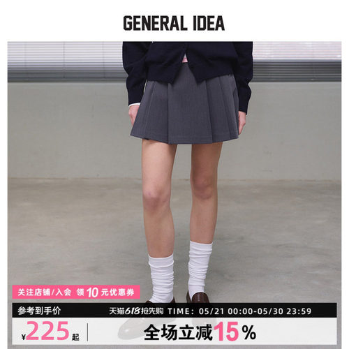 GENERAL IDEA BY BUMSUK夏季女士百褶裙现代休闲百搭迷你短裙子
