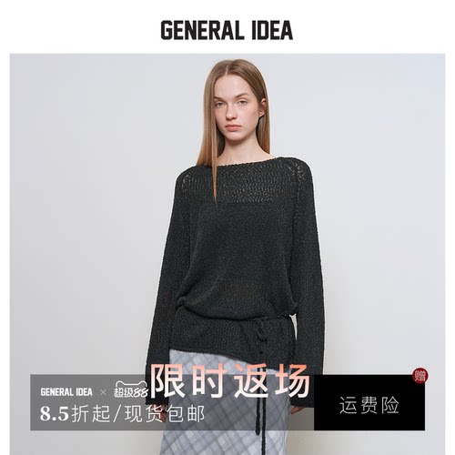 GENERAL IDEA BY BUMSUK 韩国正品 针织衫长袖慵懒风上衣女装