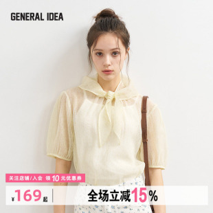 GENERAL IDEA BY BUMSUK丝巾绑带透视泡泡袖套头上衣(丝巾+丝带）