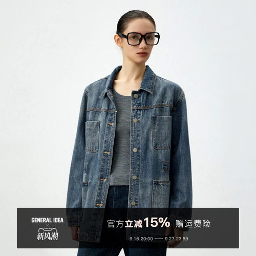 水洗工装牛仔外套女VTG牛仔衣
