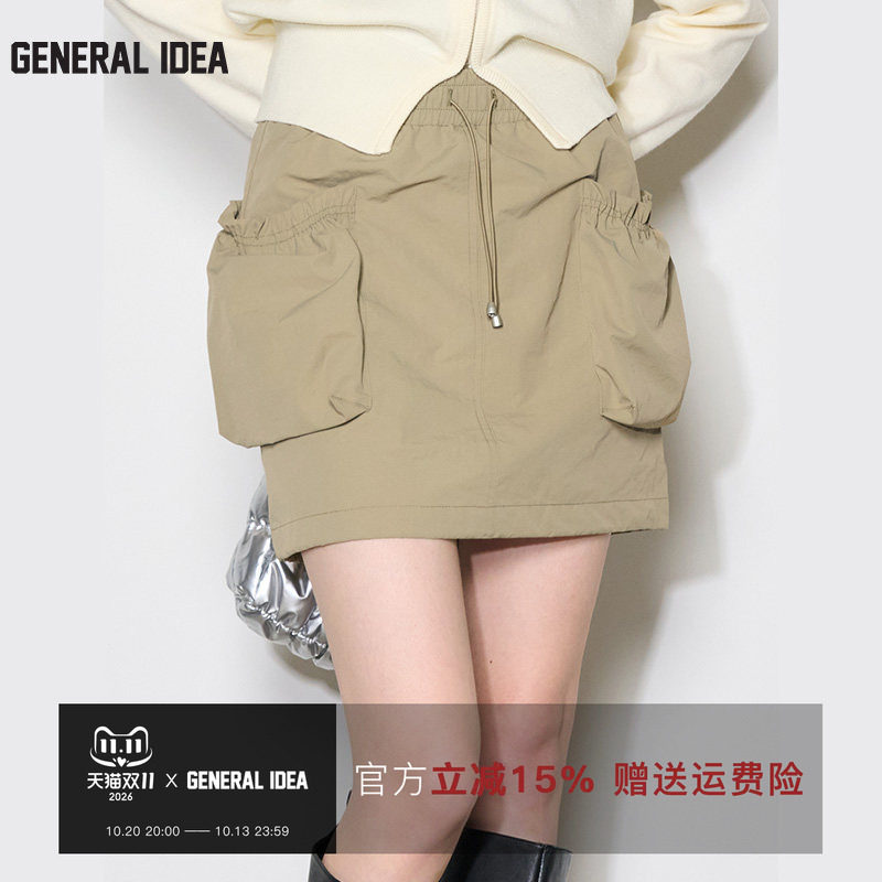 GENERAL IDEA BY BUMSUK 韩国正品 工装短裙机能风百搭半身裙女