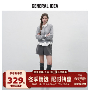 短裤 GENERAL BUMSUK2025新鱼骨纹理双褶设计英伦直筒裙裤 IDEA