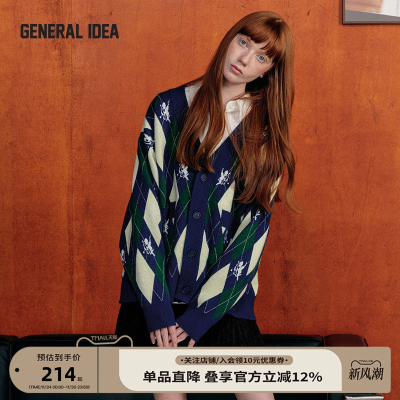 GENERAL IDEA BY BUMSUK巴洛克天使菱格纹开衫款女士慵懒叠穿外套