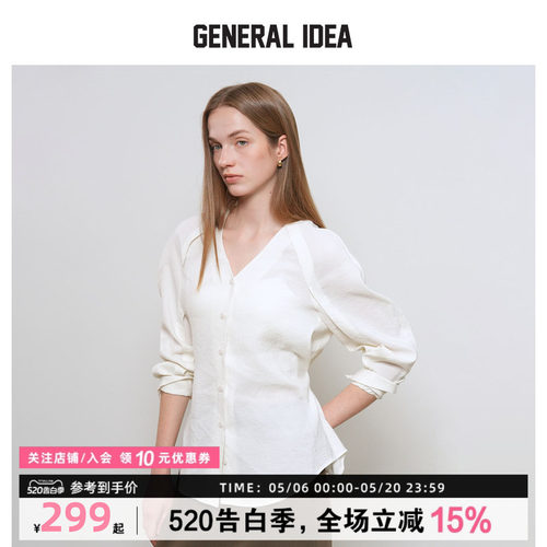 GENERAL IDEA BY BUMSUK丝质层叠V领系带休闲风长袖衬衫女装