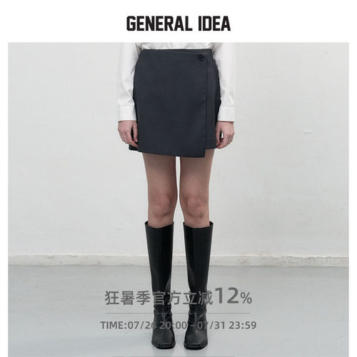 GENERAL IDEA BY BUMSUK 韩国正品 几何美学高知侧扣修身西装短裙
