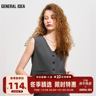 BUMSUK简约立挺西装 设计单排扣背心马甲女士通勤 IDEA GENERAL