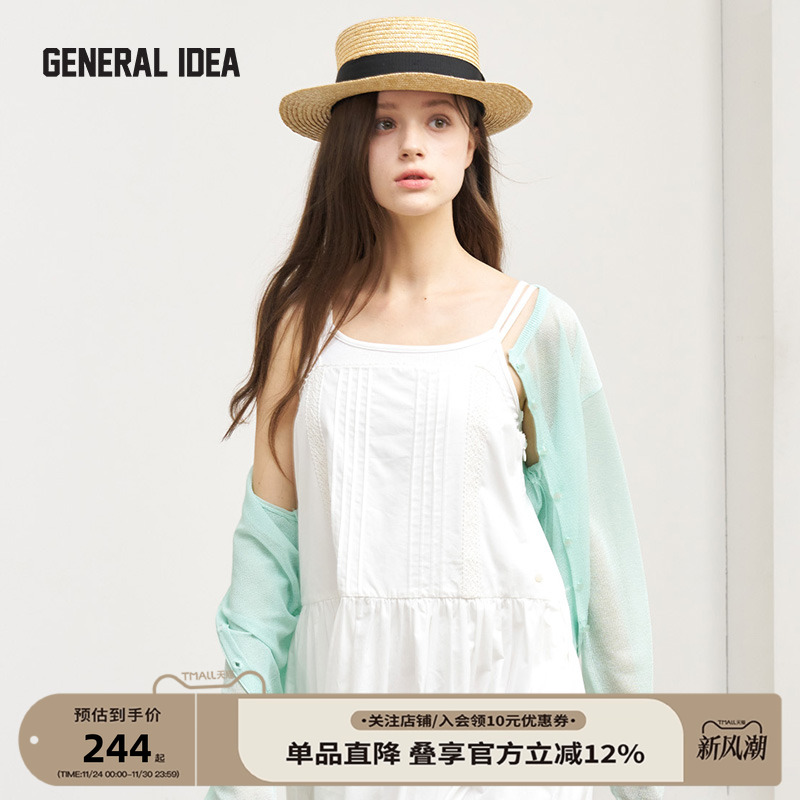 GENERAL IDEA新款海边度假花边褶皱吊带长裙法式文艺方领连衣裙女