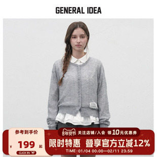 GENERAL IDEA BY BUMSUK花边法式钩花镂空针织毛衣开衫长袖上衣