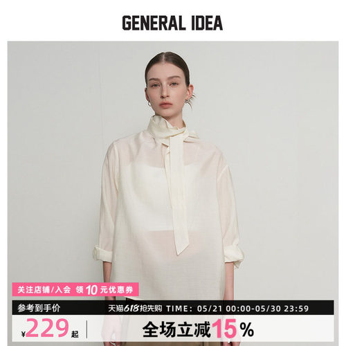 GENERALIDEA丝缎光泽围巾领衬衫