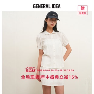 GENERAL IDEA BY BUMSUK 韩国正品 翻领蓬松衬衫时尚休闲短袖上衣