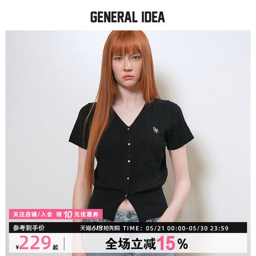 GENERAL IDEA BY BUMSUK透气V领休闲风绞花针织单排扣短袖开衫女