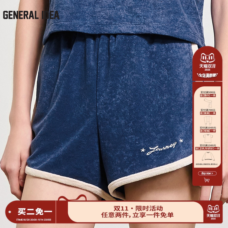 GENERALIDEA2025新款女士夏日美式撞色运动短裤女夏休闲宽松显瘦