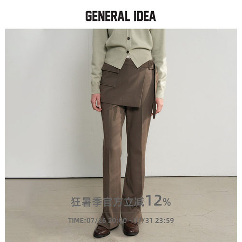 GENERAL IDEA BY BUMSUK 韩国正品 微喇高腰西装裤女休闲长裤韩版