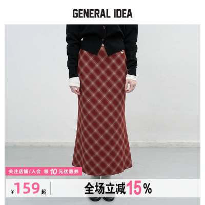 GENERAL IDEA BY BUMSUK文艺复古晕染菱形格纹高腰长款半身裙女