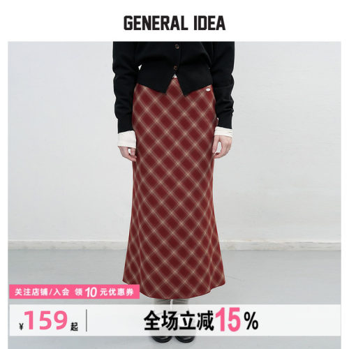 GENERAL IDEA BY BUMSUK文艺复古晕染菱形格纹高腰长款半身裙女